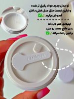 چسب بینی لانبنا - Image 2