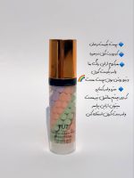 پرایمر رنگین کمانی - Image 2